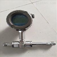 lwgy型(xíng)渦輪流量計(jì)廠家