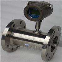 智(zhì)能型LWGY渦輪(lún)流量計價(jia)格