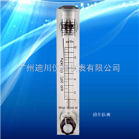 LZ面闆流(liú)量計，小液(yè)體流量計(jì)，微小浮子(zi)流量計